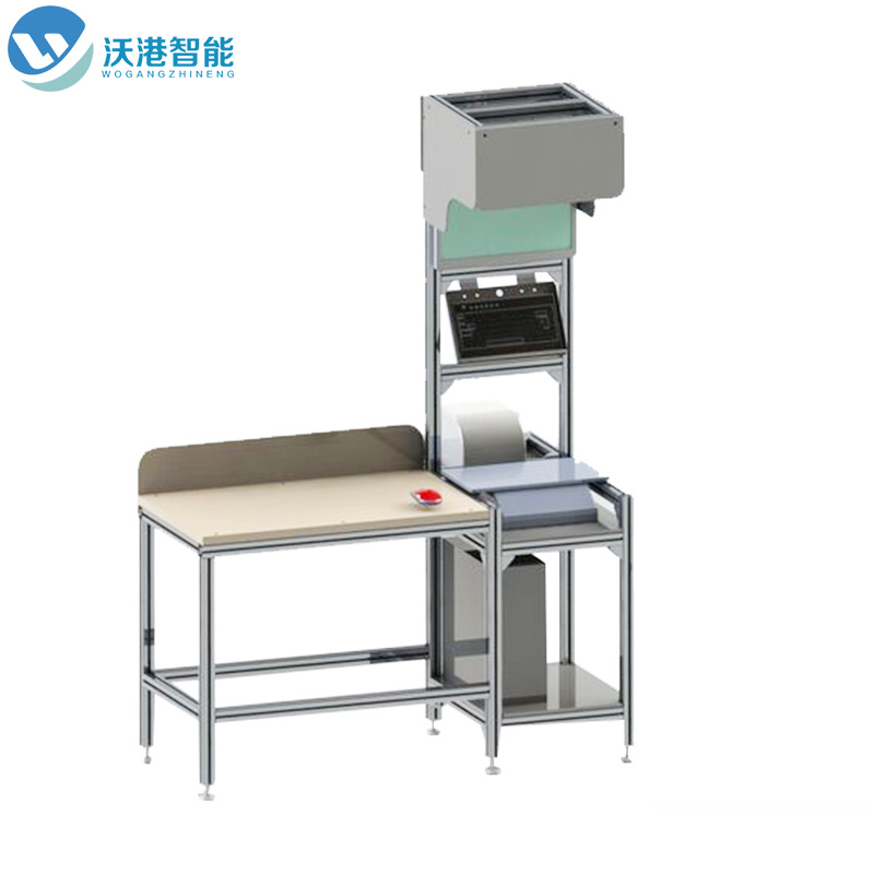 沃港智能靜態(tài)掃碼稱重一體機，快遞物流行業(yè)“新神器”